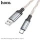 Hoco U112 кабель для зарядки та передачі даних Hoco U112 Shine USB до Type-C grey - изображение 2