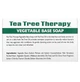 Мило на рослинній основі з олією чайного дерева Tea Tree Therapy (110 гр) - зображення 3