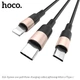 Hoco X26 Кабель 3in1 Lightning + MicroUSB + Type-C 1м Black&gold - изображение 3