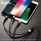 Hoco X26 Кабель 3in1 Lightning + MicroUSB + Type-C 1м Black&gold - изображение 4