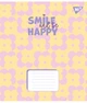 Тетрадь для записей Yes Smile and be happy 48 листов линия набор 10шт - изображение 3
