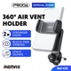 Автодержатель Remax RM-C15 Black (36516) - изображение 2