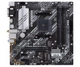 Материнская плата ASUS PRIME B550M-A WIFI II (90MB19X0-M0EAY0) - изображение 1