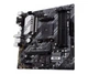 Материнская плата ASUS PRIME B550M-A WIFI II (90MB19X0-M0EAY0) - изображение 5