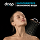 Водосберегающая душевая лейка DROP SPA6F-MULTI120B "Туман" с 6 SPA потоками - Экономия 66%, черная - изображение 9