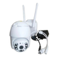 Уличная WIFI IP смарт камера видеонаблюдения PTZ A6 (V380) + блок питания Поворотная водонепроницаемая - изображение 2