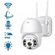 Уличная WIFI IP смарт камера видеонаблюдения PTZ A6 (V380) + блок питания Поворотная водонепроницаемая - изображение 3