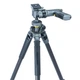 Штатив Vanguard Alta Pro 2+ 263CGHT (Alta Pro 2+ 263CGHT) - зображення 10