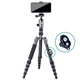 Штатив Vanguard VEO 3GO 235AB (VEO 3GO 235AB) - зображення 1
