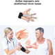 Тренажер для пальцев, 6 уровней устойчивости, Усилитель Для Рук FINGER RELAX - изображение 5
