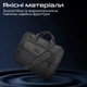 Сумка для ноутбука Promate Paramount-MB 15.6" Black (paramount-mb) - зображення 7