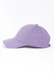 Кепка gard BASEBALL CAP 2/24 сиреневый 8966 - изображение 6