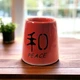 Аромалампа из керамики для эфирных масел "Peace" 10,5х10,5х10,5см - изображение 4