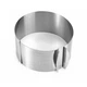 Форма для выпечки Кольцо кондитерское раздвижное Cake Ring 16-30 см Кольцо кондитерское универсальное - изображение 5