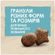 Сухий корм для цуценят великих порід Dog Chow Puppy Large Breed з індичкою 14 кг - изображение 5