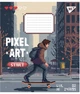 Набір зошитів учнівських YES Pixel art А5 12 аркушів Клітка х 25 шт (4823092286246) - зображення 2