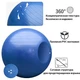 Мяч для фитнеса (фитбол) WCG 55 Anti-Burst 300кг Голубой + насос - изображение 6