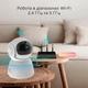 Камера видеонаблюдения IP CAMERA CCTV Wi-Fi FULL HD, White - изображение 2