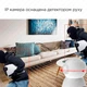 Камера видеонаблюдения IP CAMERA CCTV Wi-Fi FULL HD, White - изображение 7