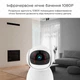 Камера видеонаблюдения IP CAMERA CCTV Wi-Fi FULL HD, White - изображение 9