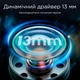 Бездротові навушники Bluetooth Haylou X1C TWS Earbuds Blue - изображение 4