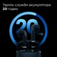 Бездротові навушники Bluetooth Haylou X1C TWS Earbuds Blue - изображение 5