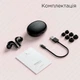 Бездротові навушники Bluetooth Haylou X1S TWS Earbuds Black - изображение 8