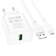 Сетевое Зарядное Устройство Borofone BA72A Spring QC3.0 Micro Цвет Белый - изображение 1