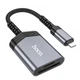 Перехідник Hoco UA25 2-in-1 card reader Lightning Колір Сірий - зображення 1