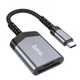 Переходник Hoco UA25 2-in-1 card reader Type-C Цвет Серый - изображение 1