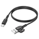 USB Borofone BX91 Type-C 3A Цвет Черный - изображение 9