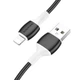 USB Borofone BX84 Lightning 2.4A Цвет Черный - изображение 1