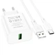 Сетевое Зарядное Устройство Borofone BA72A Spring QC3.0 Type-C Цвет Черный - изображение 4