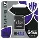 Карта памяти microSDXC Hi Rali 64gb UHS1 класс 10 с адаптером черная - изображение 1