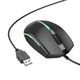 USB Миша Borofone BG10 Колір Чорний - зображення 4