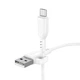 USB Borofone BX91 Micro 2.4A Колір Білий - зображення 7