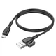 USB Borofone BX91 Micro 2.4A Колір Білий - зображення 9