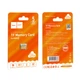Карта Памяти Hoco MicroSDXC 128gb 10 Class Цвет Оранжевый - изображение 2