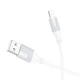 Кабель usb borofone bx1 creator lightning 2.4a белый - изображение 1