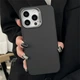 Чохол iPhone 16 Pro Max Kevlar Soft touch with MagSafe black - изображение 1