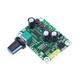 Аудио усилитель TPA3110 Bluetooth 4.2 2х15Вт, 2А, 12-24 В стерео, плата - изображение 1