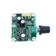 Аудио усилитель TPA3110 Bluetooth 4.2 2х15Вт, 2А, 12-24 В стерео, плата - изображение 5