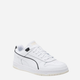 Sneakersy męskie na platformie Puma RBD Game Low 386373-01 44.5 Białe (4065449336932) - obraz 2