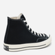 Trampki męskie materiałowe Converse Chuck 70 Hi Vintage Canvas 162050C 39.5 Czarne (888755675212) - obraz 4