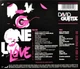 Музичний CD диск David Guetta - One More Love Ultimate Version (1 CD) (Фірмовий) - изображение 2