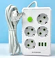 Подовжувач мережевий UA Power F15U 16A 4 розетки, 3USB, 2 м White - зображення 2