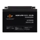(22883) Акумулятор AGM LPM 12V - 26 Ah під болт М5 (08-2024) - зображення 2
