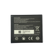 Аккумуляторная батарея Novatel Wireless MiFi 6620L 4000mAh - изображение 2