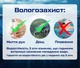 Сенсорные водонепроницаемые cмарт часы для мужчин Противоударные умные часы Smart секундомер пульсометр Часы + 2 года гарантии (Е1497-3) - изображение 4