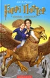 Гаррі Поттер комплект із 7 книг (4820000074384) - изображение 8